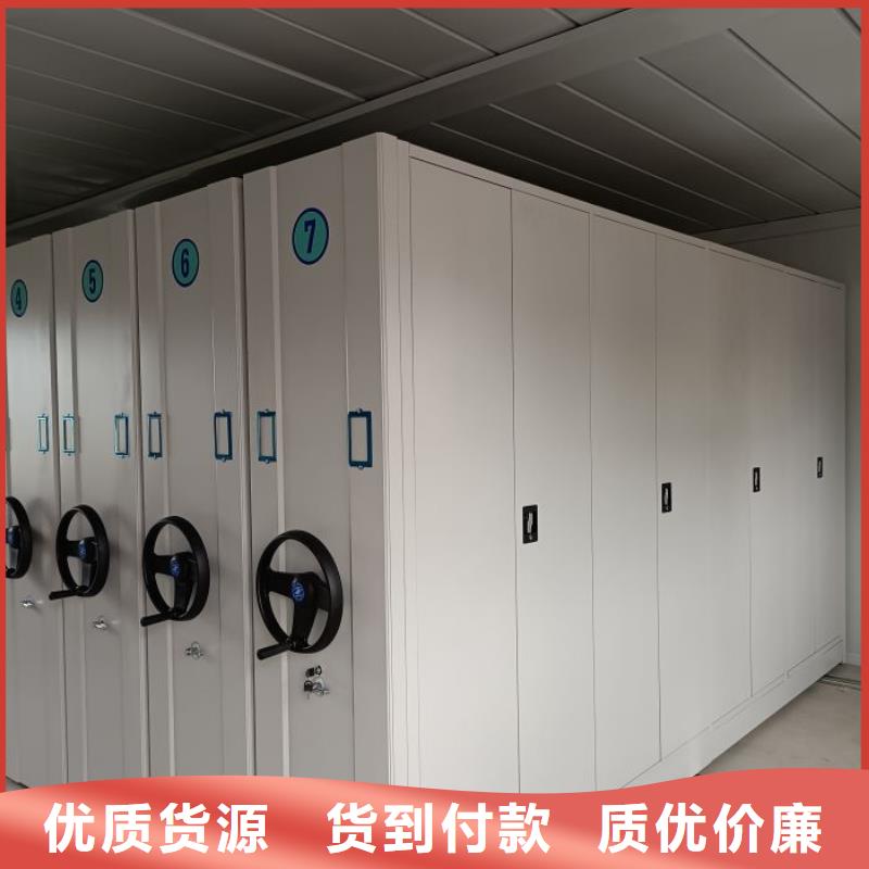 有现货的【桦平】古籍书库樟木密集柜