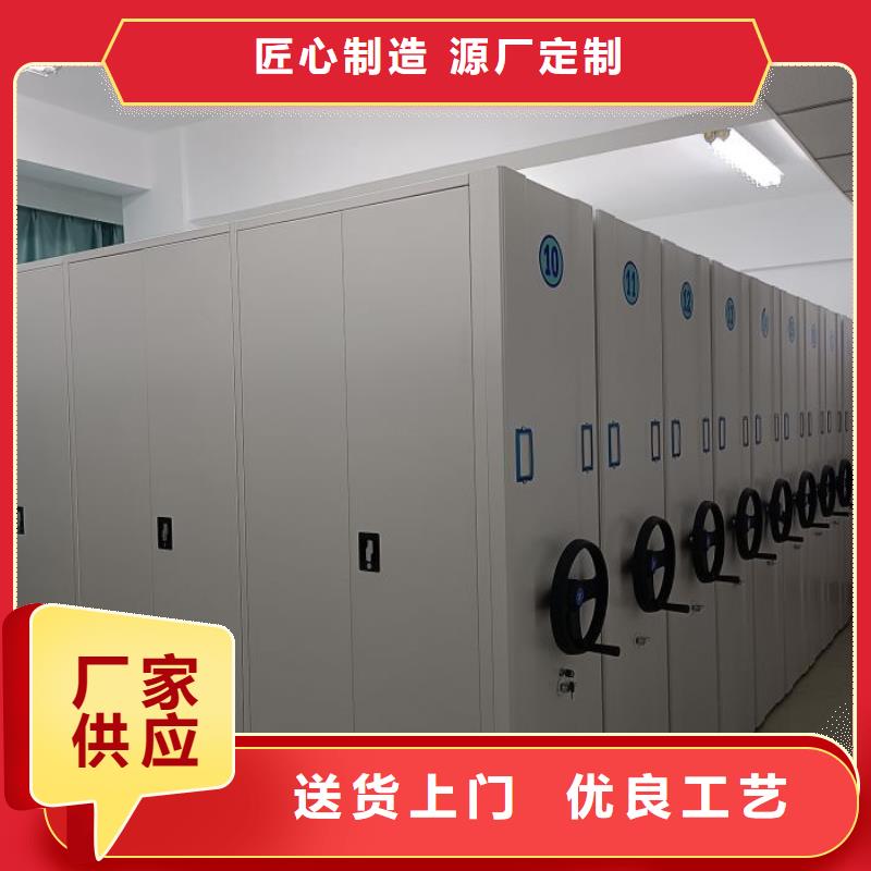 有现货的标本密集柜供货商