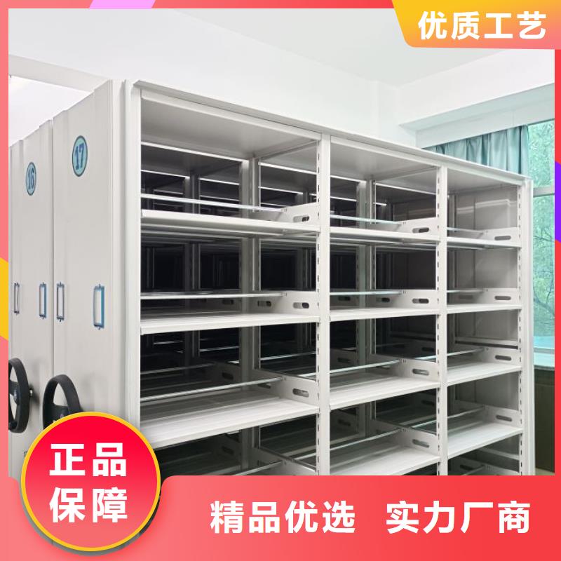 维修保养【桦平】摇把式密集柜