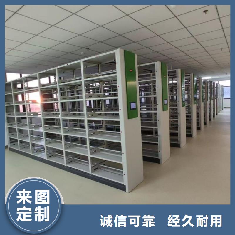 手摇移动密集柜优质售后