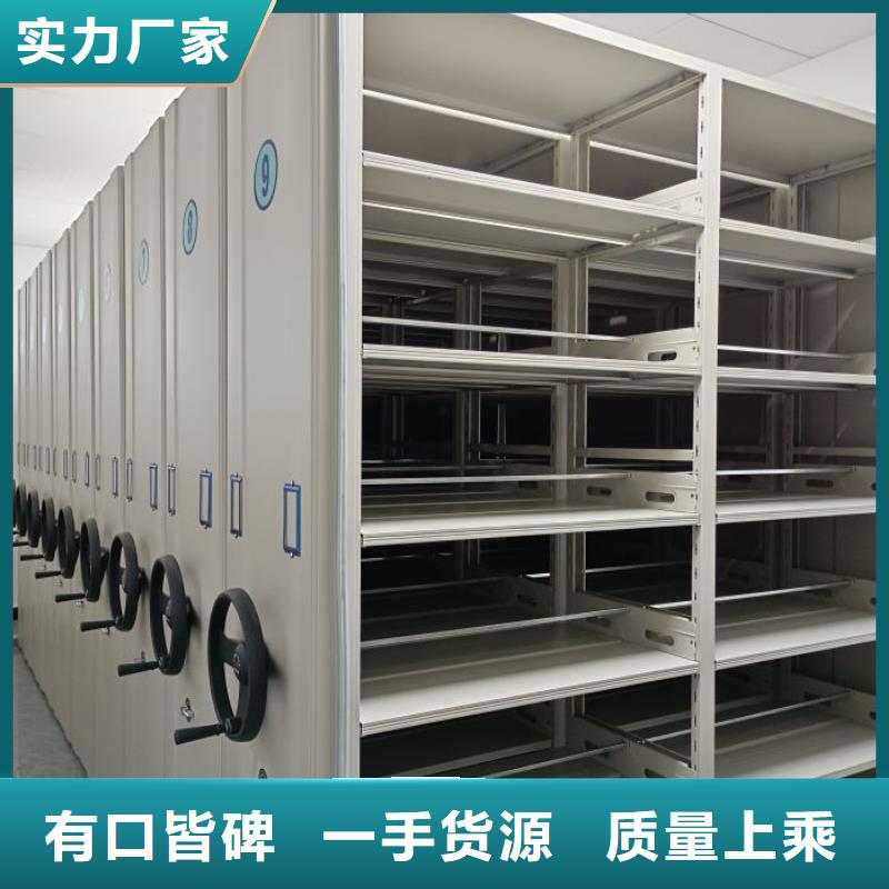 实力生产商【桦平】档案室五层档案架
