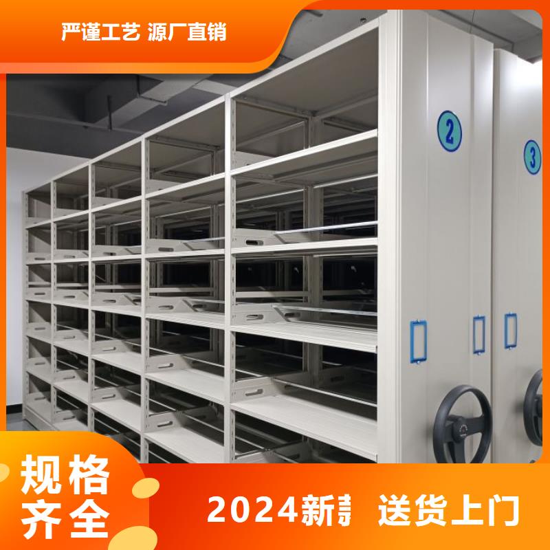 服装存放密集柜视频-服装存放密集柜-手动移动智能档案柜密集架桦平柜业(铜仁市分公司)服务区域碧江|石阡|贵阳|黔南|黔东南|毕节|黔西南|六盘水