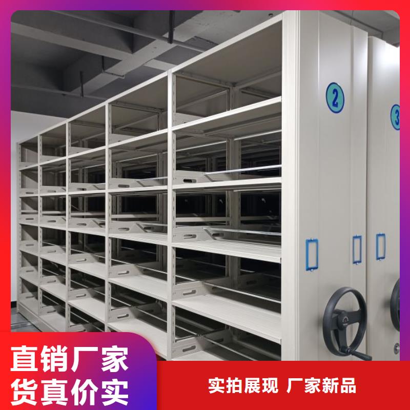 【 档案密集柜,钢制双面双联档案架今年新款】由桦平为您