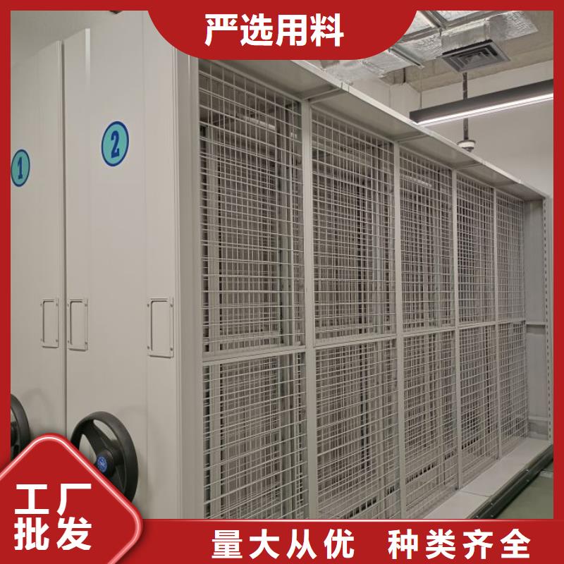 移动式密集档案橱视频-移动式密集档案橱-手动移动智能档案柜密集架桦平柜业(芜湖市分公司)服务区域镜湖|无为|宣城|淮北|安庆|池州