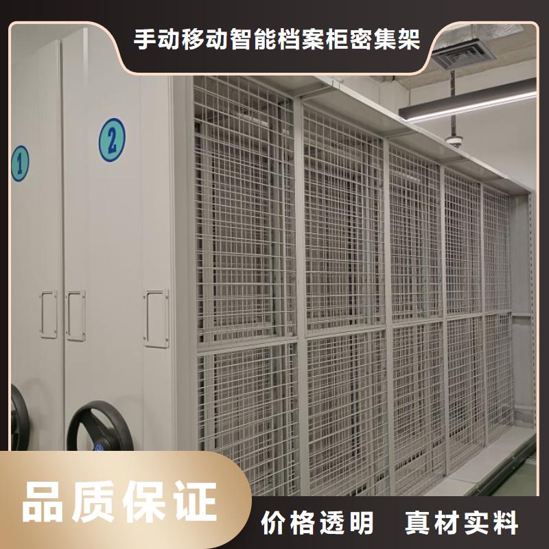 维修保养【桦平】摇把式密集柜