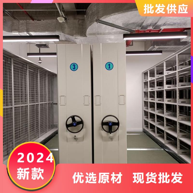 档案袋密集柜图片-厂家
