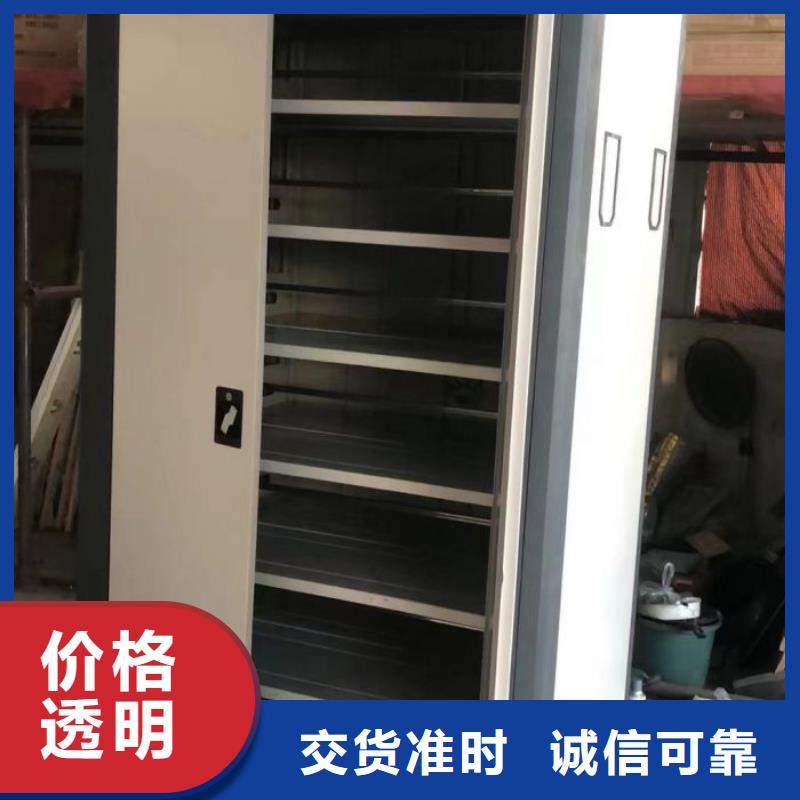 五层箱式密集架厂家，定制