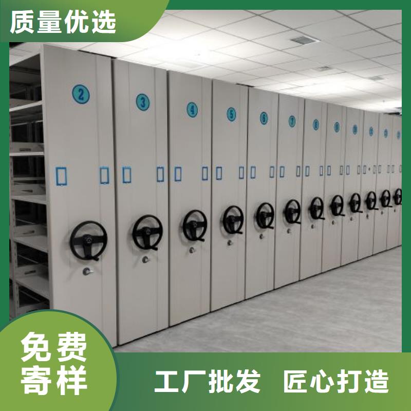 服装存放密集柜视频-服装存放密集柜-手动移动智能档案柜密集架桦平柜业(铜仁市分公司)服务区域碧江|石阡|贵阳|黔南|黔东南|毕节|黔西南|六盘水