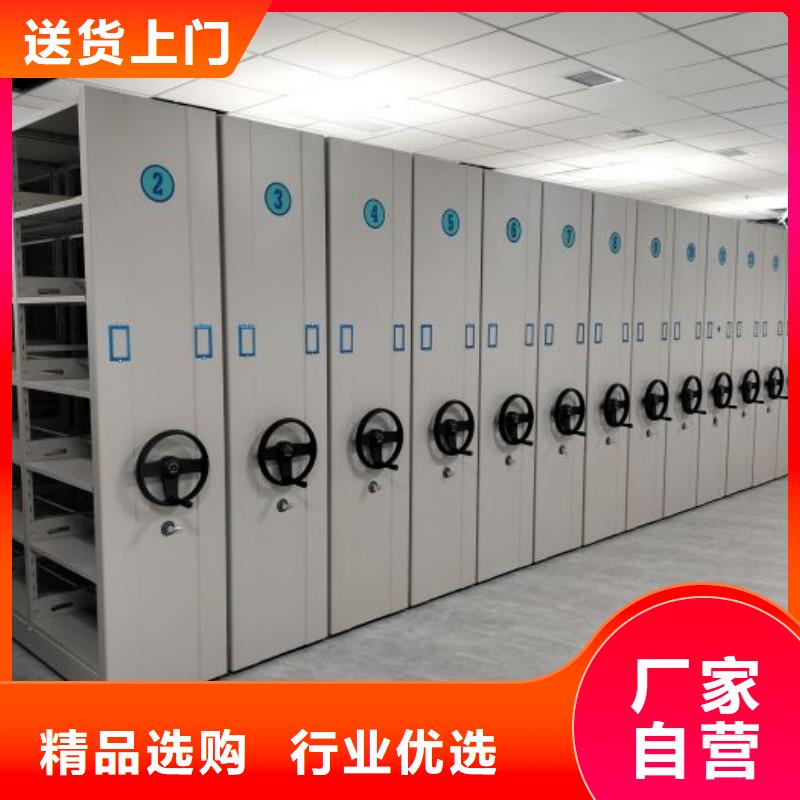 【档案密集柜档案室密集文件柜一件也发货】