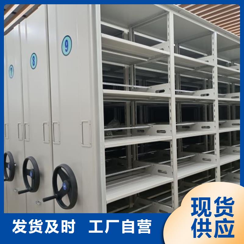 维修保养【桦平】摇把式密集柜
