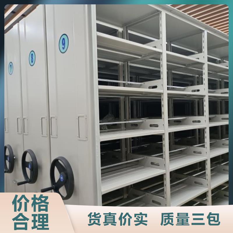 服装存放密集柜视频-服装存放密集柜(桦平)覆盖地域湖北省十堰|黄石|恩施|咸宁