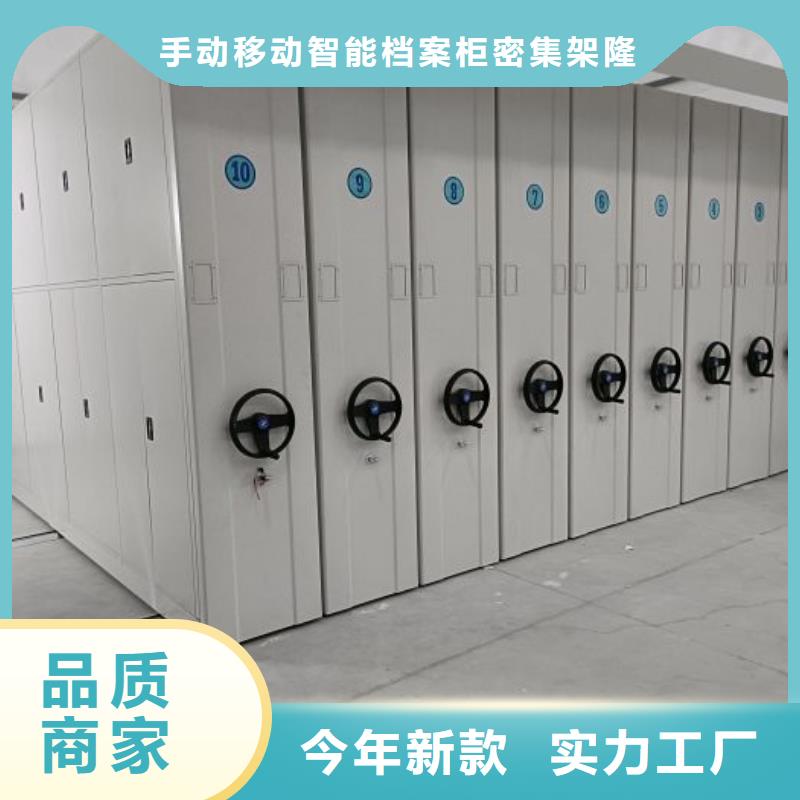 講誠信的【澤信】智能型電動(dòng)密集架