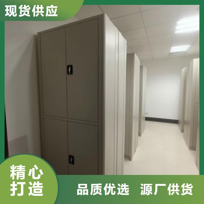 电动密集架-可在线咨询