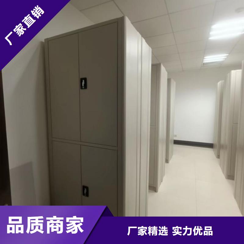 实力生产商【桦平】档案室五层档案架