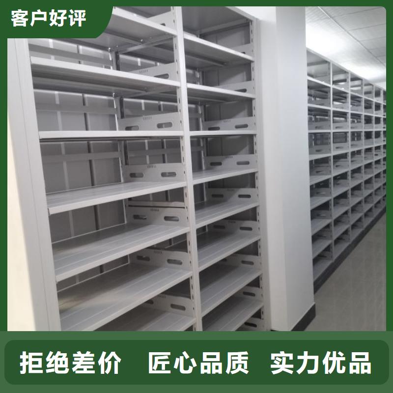 厂家坚持追求高质量产品【桦平】机械手动密集柜