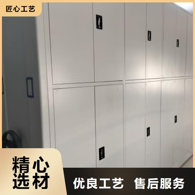 谁家便宜【桦平】书画密集架