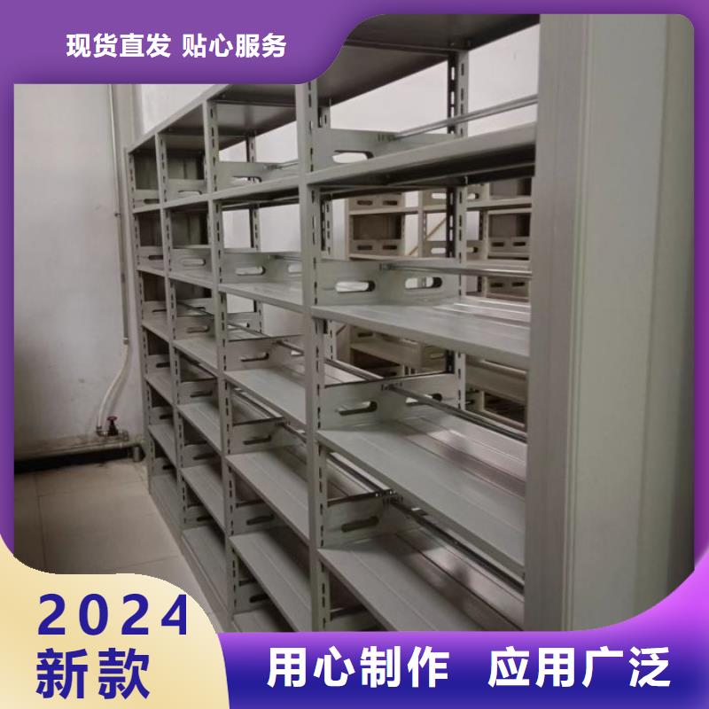 价格低的档案室轨道文件柜品牌厂家