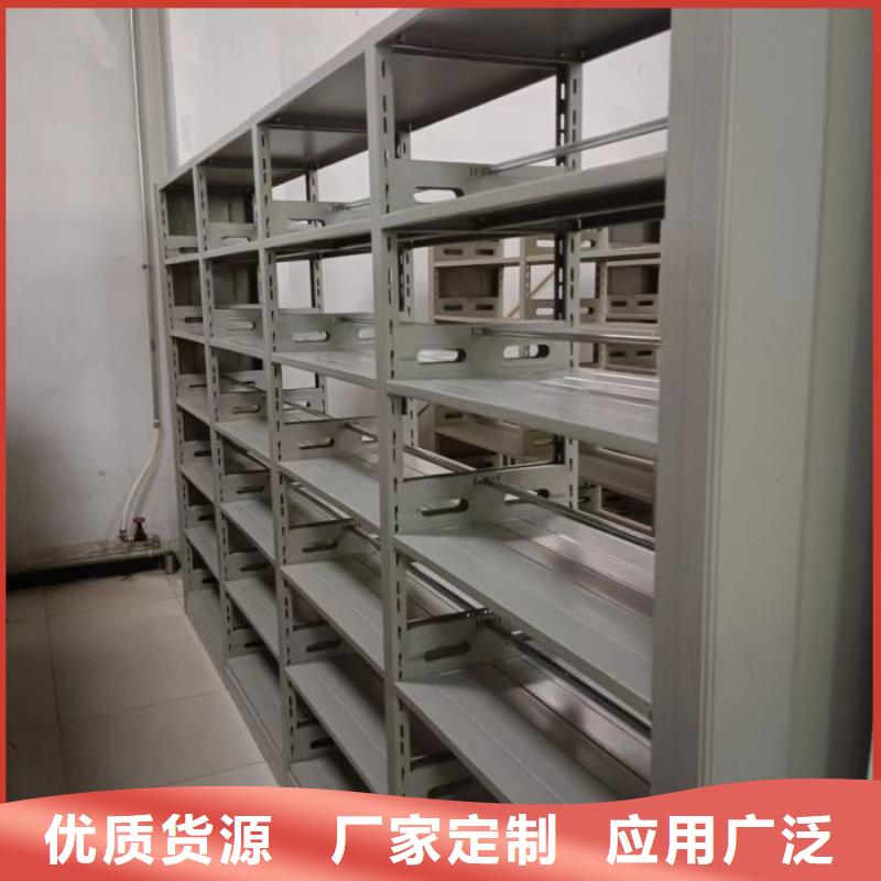 移动式密集档案橱视频-移动式密集档案橱-手动移动智能档案柜密集架桦平柜业(芜湖市分公司)服务区域镜湖|无为|宣城|淮北|安庆|池州