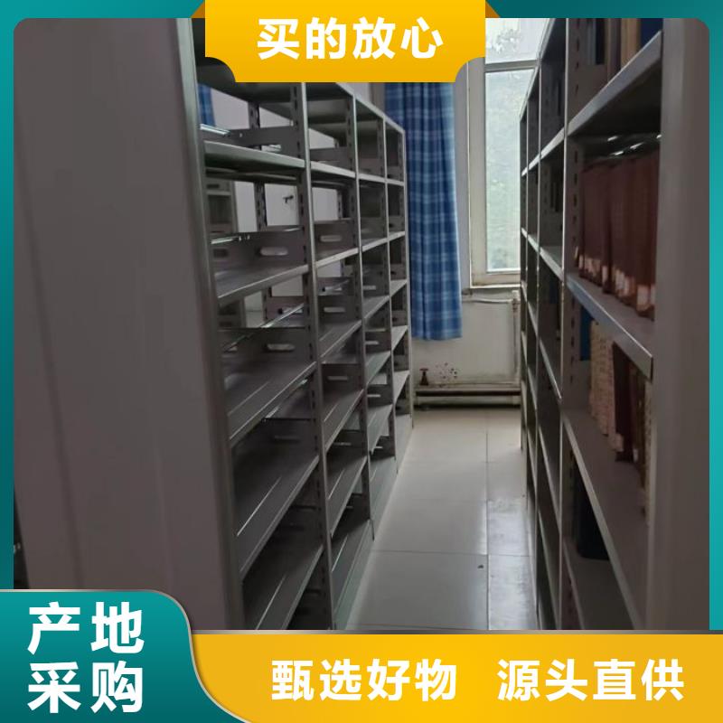 【 档案密集柜-移动密集文件柜主推产品】桦平服装存放密集柜