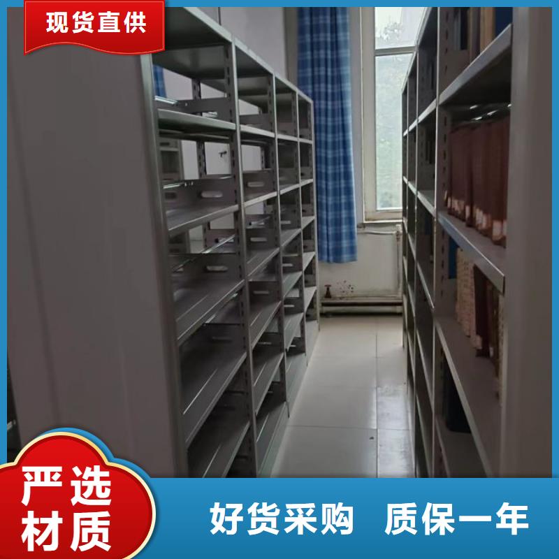 厂家是提高竞争力的关键【桦平】密集文件图纸柜
