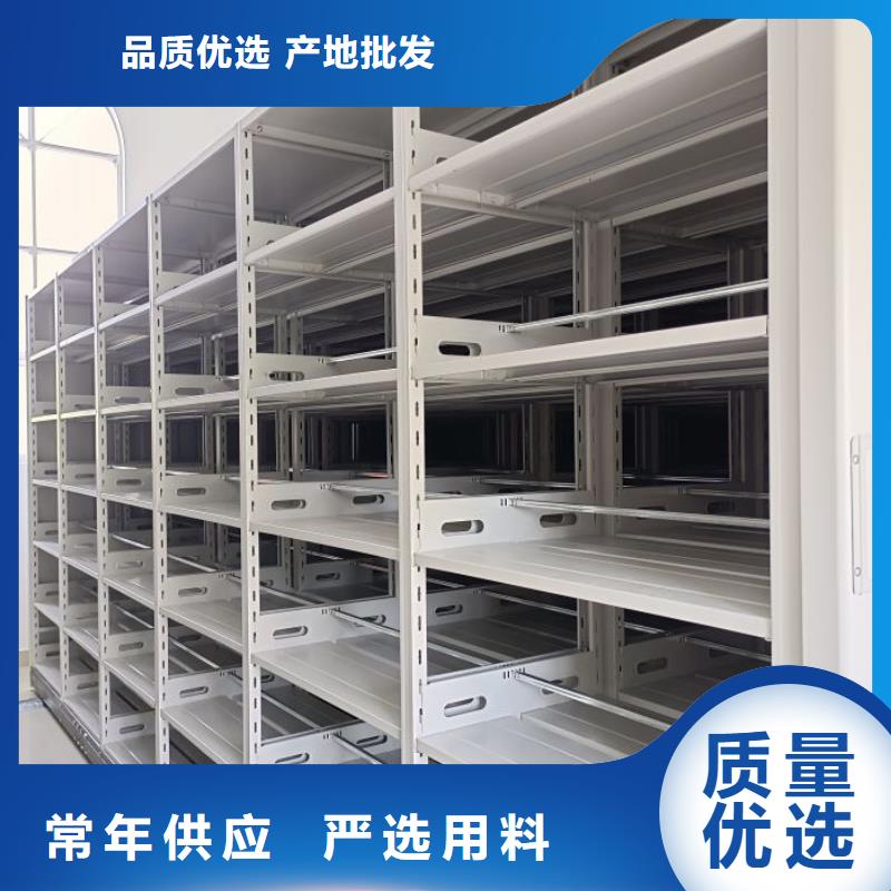 产品运用时的禁忌【桦平】智能型电动密集架