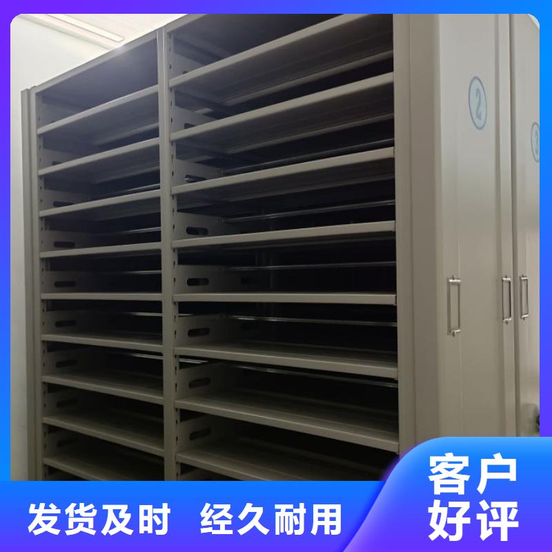 销售机械手动密集柜公司