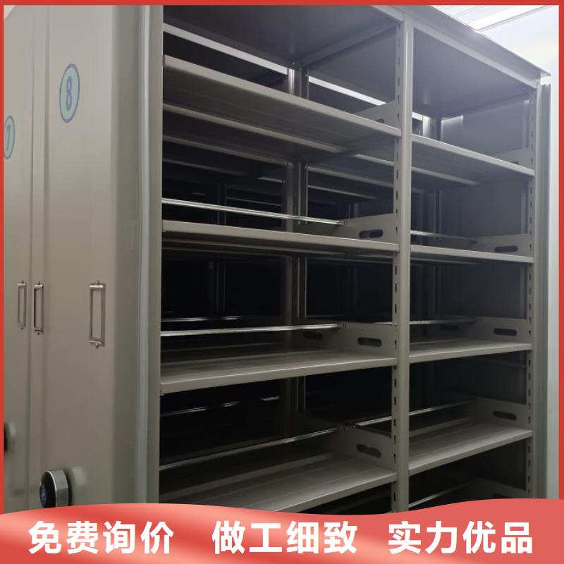 代理分销【桦平】密集式移动档案柜