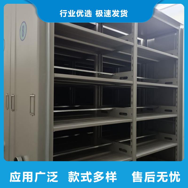 厂家坚持追求高质量产品【桦平】机械手动密集柜
