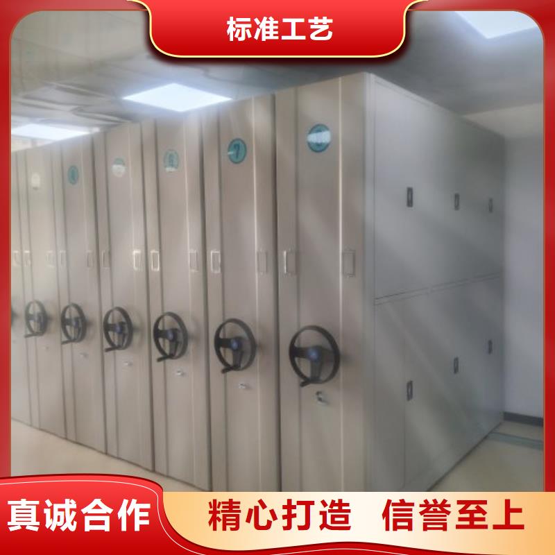 活动密集架全年低价