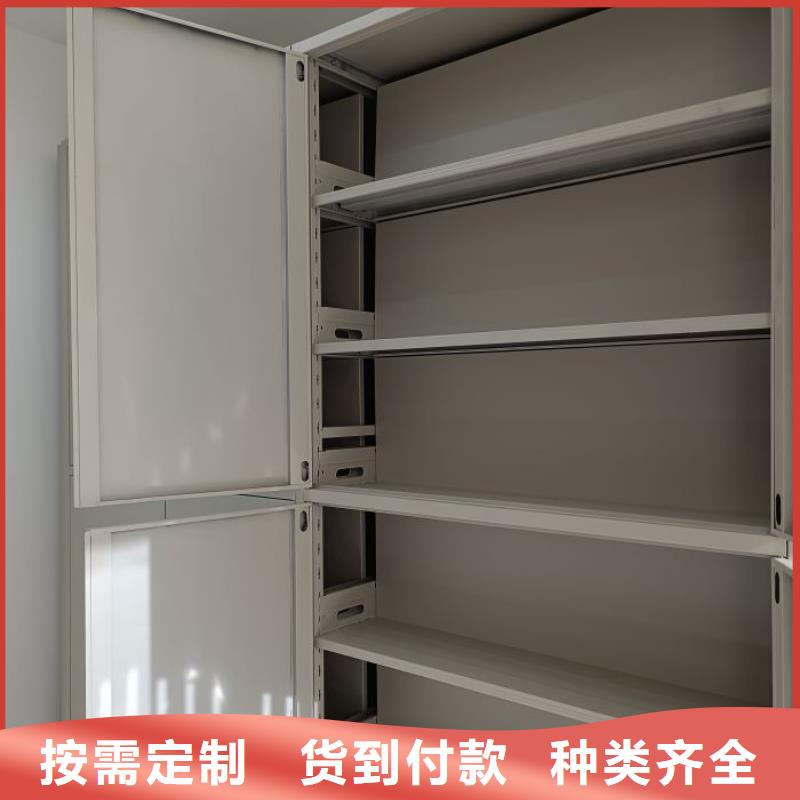 厂家是提高竞争力的关键【桦平】机械手动密集柜