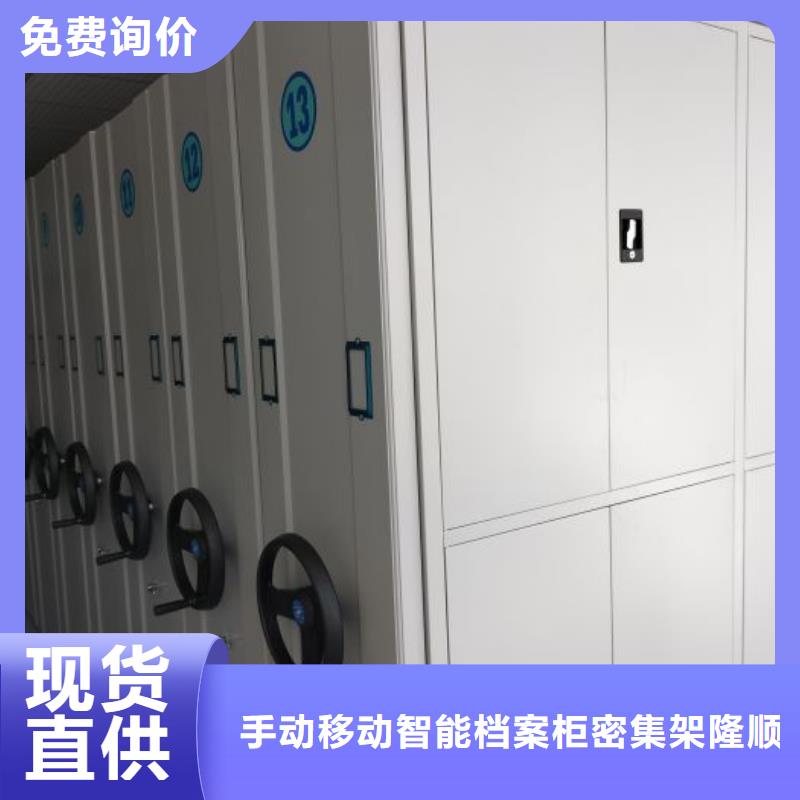 书画密集柜、书画密集柜生产厂家-诚信经营