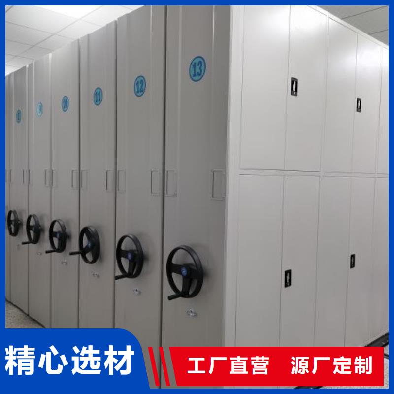 谁家便宜【桦平】档案资料柜