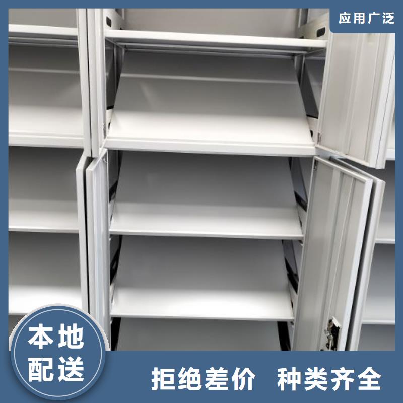 【 档案密集柜-移动密集文件柜主推产品】桦平服装存放密集柜