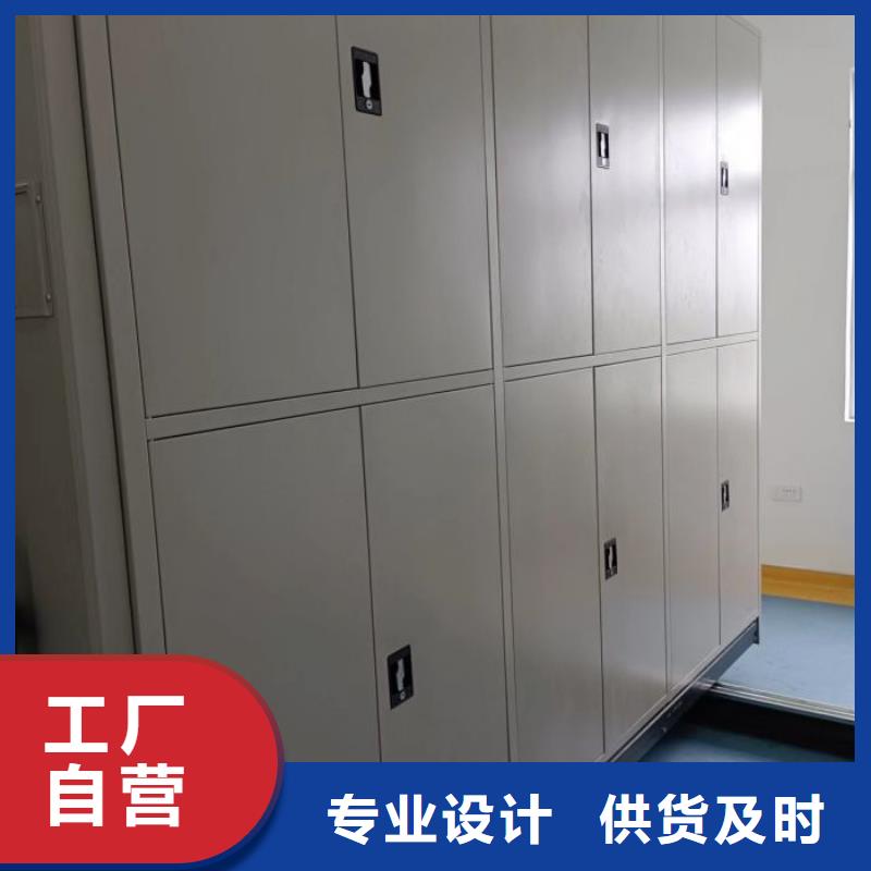 海量货源【桦平】移动档案架