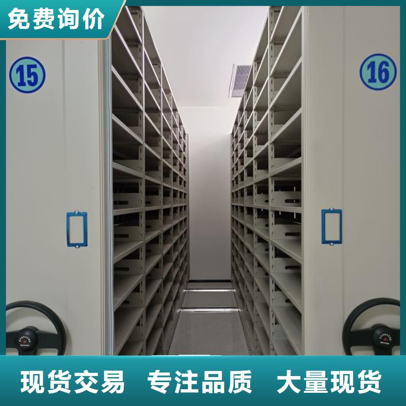 实力生产商【桦平】档案室五层档案架