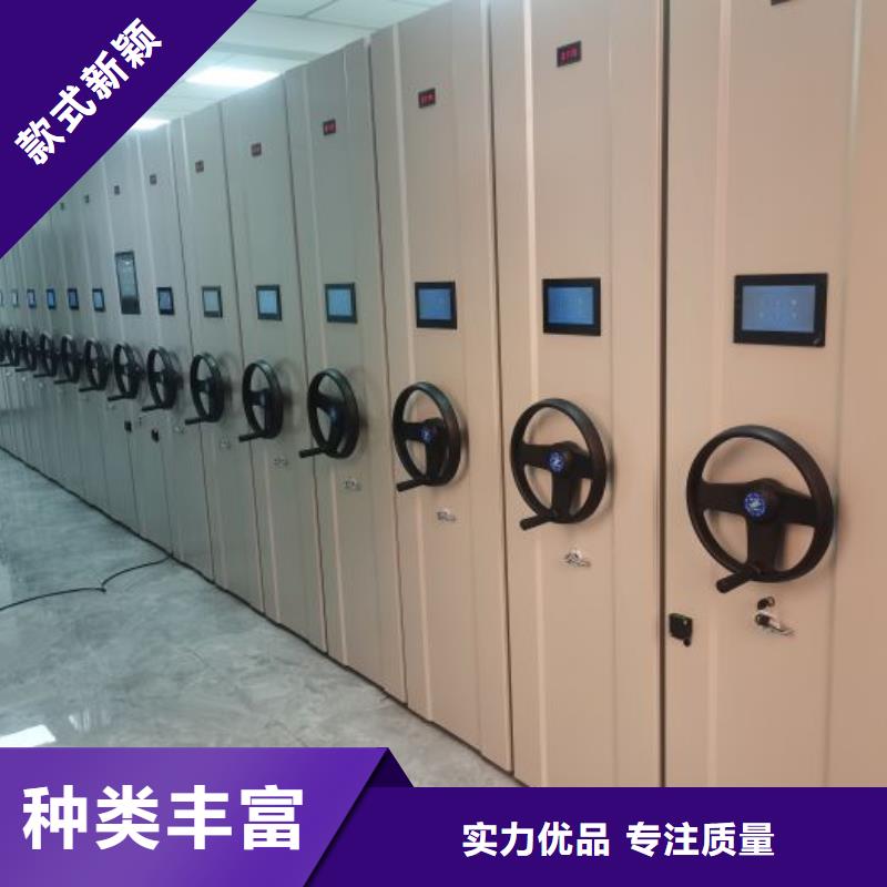【档案密集柜档案室密集文件柜一件也发货】
