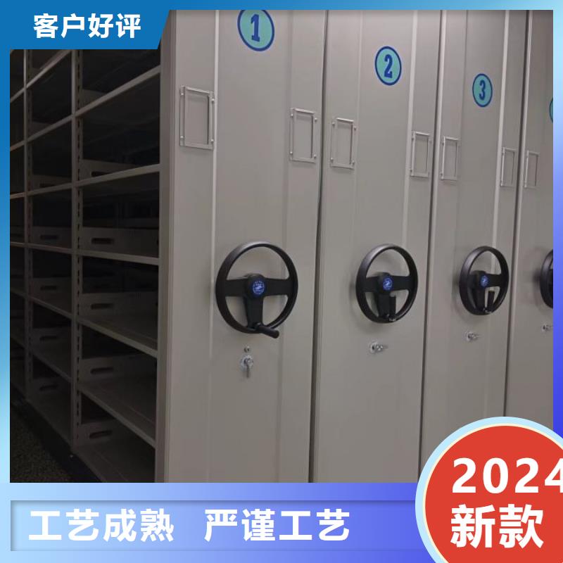 电动档案柜基本介绍