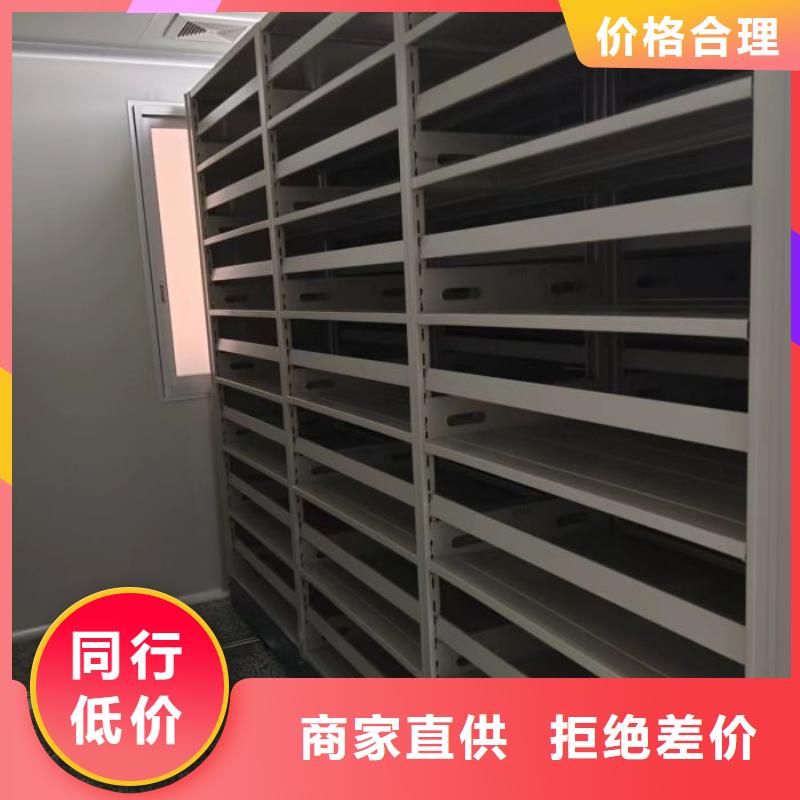 移动型密集架公司发货快