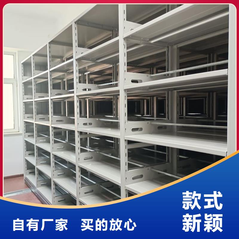 哪里有销售【桦平】文昌市智能电脑档案柜