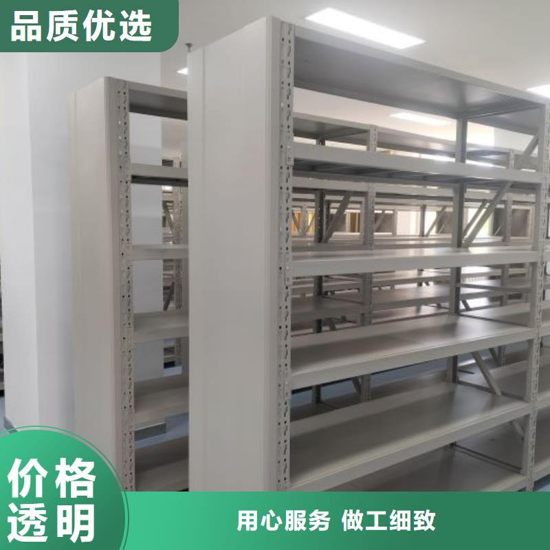 移动式密集档案橱视频-湖北省桦平移动式密集档案橱可服务区域黄冈|孝感|武汉|宜昌|鄂州|随州|荆门等