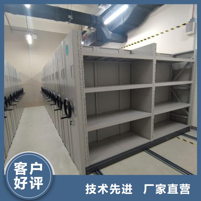 哪里有售【桦平】财务档案密集架