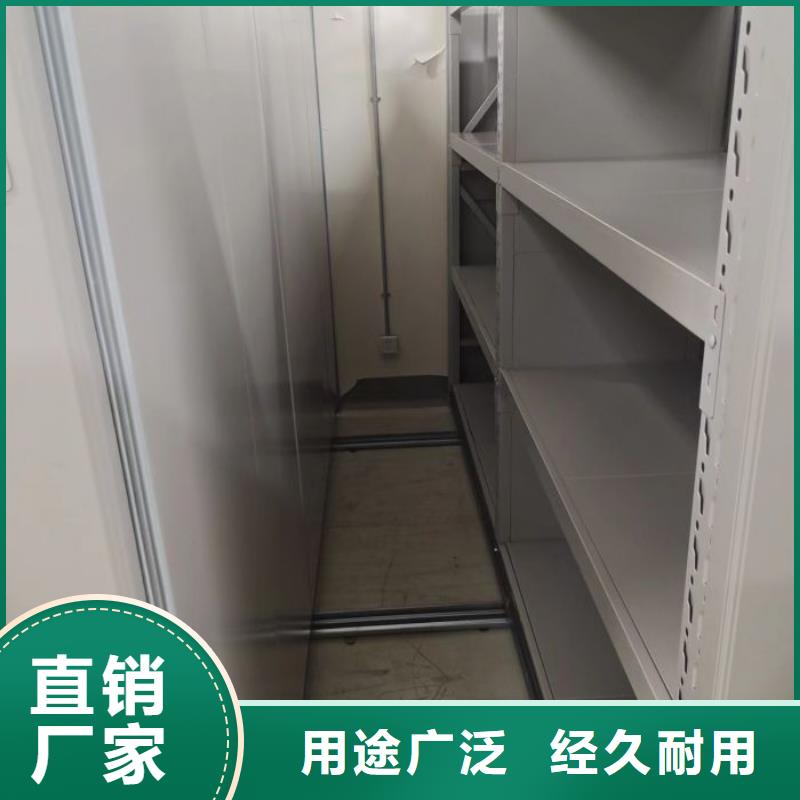 服务至上【桦平】画框密集柜