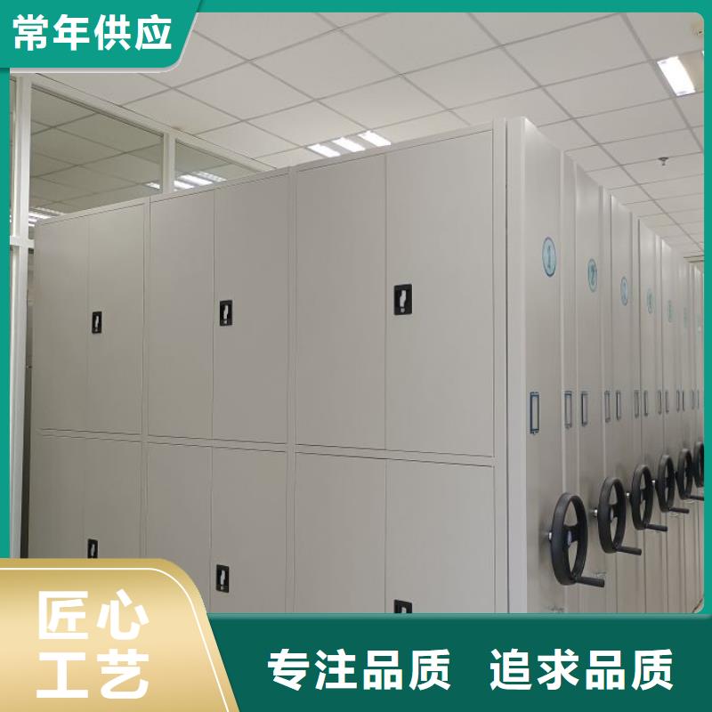 竞争下的针对性【桦平】手摇式档案密集架