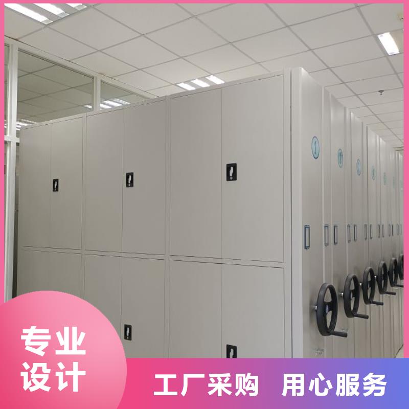 【档案密集柜】,闭合式档案密集柜现货直供-手动移动智能档案柜密集架桦平柜业(泸州市分公司)