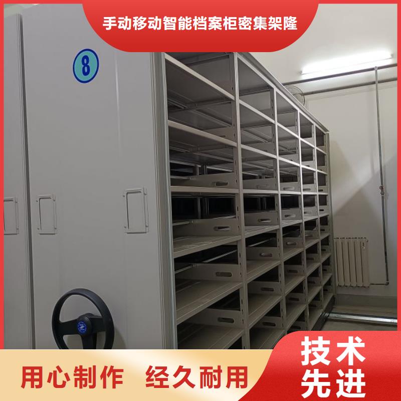 密集架档案柜视频-密集架档案柜|福建省三明市|清流|将乐|漳州|福州|龙岩|厦门|宁德