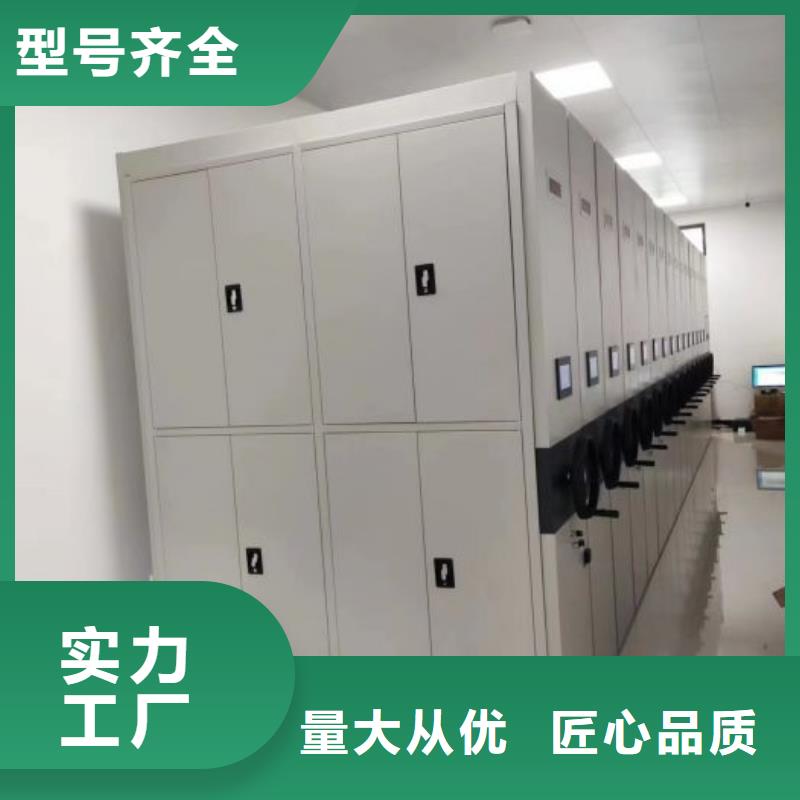 谁家便宜【桦平】档案资料柜