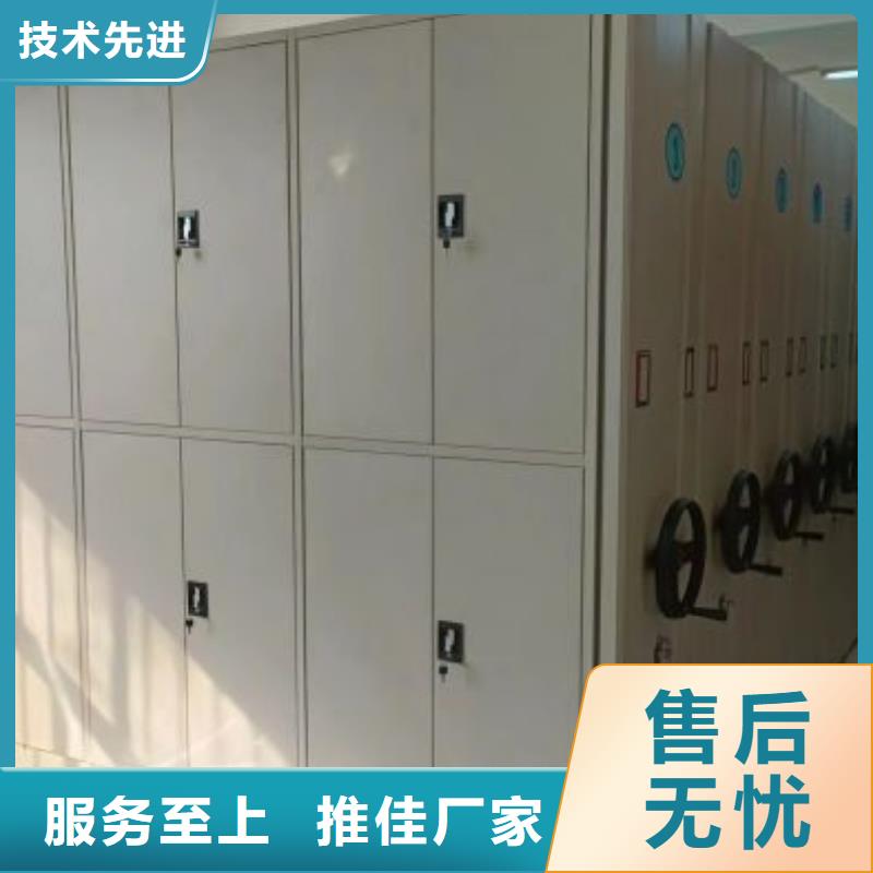 行业的发展契机与方向【桦平】图书馆智能密集柜