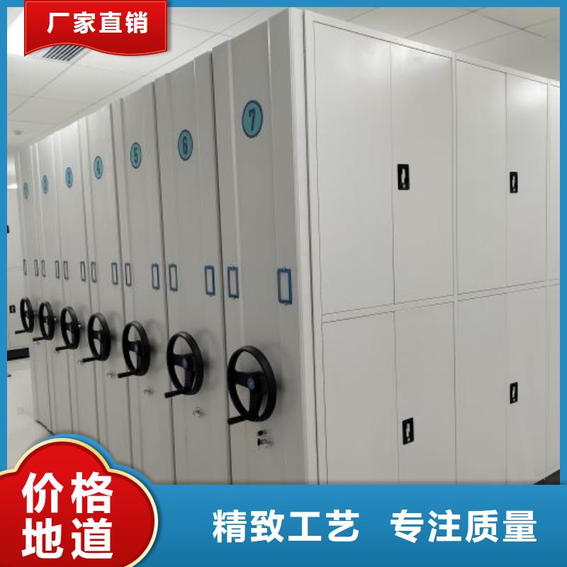 铁质档案架直供全国品牌:本地厂家