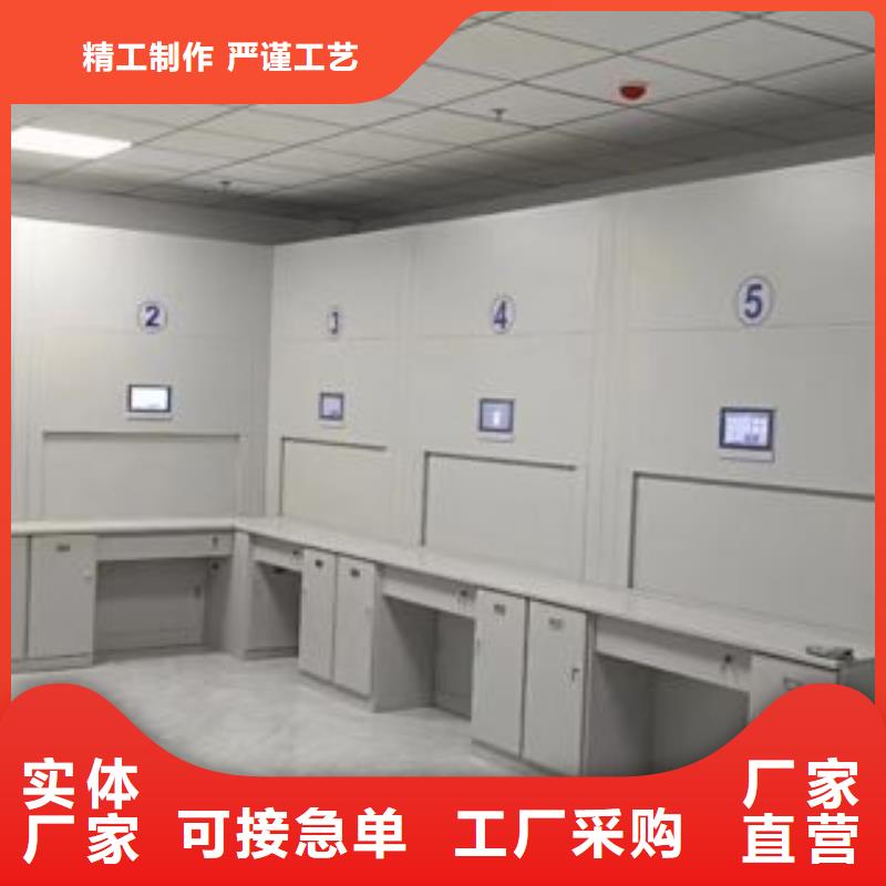供求信息【桦平】会计密集柜