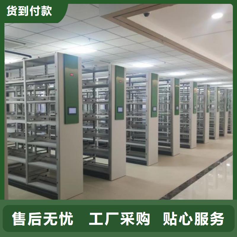 手动密集架密集型移动架可零售可批发